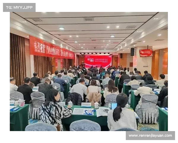 聚焦赛事开发运营新路径创新驱动高效管理与价值提升