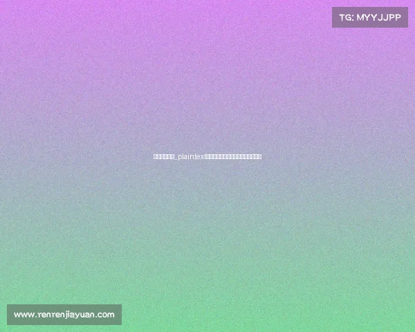 狙击手玩吃鸡_plaintext电竞狙击手养成指南：从入门到狙神